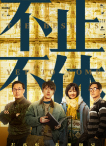 双女主(冰块)小说