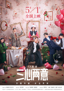 快过来隔壁有夫之妇